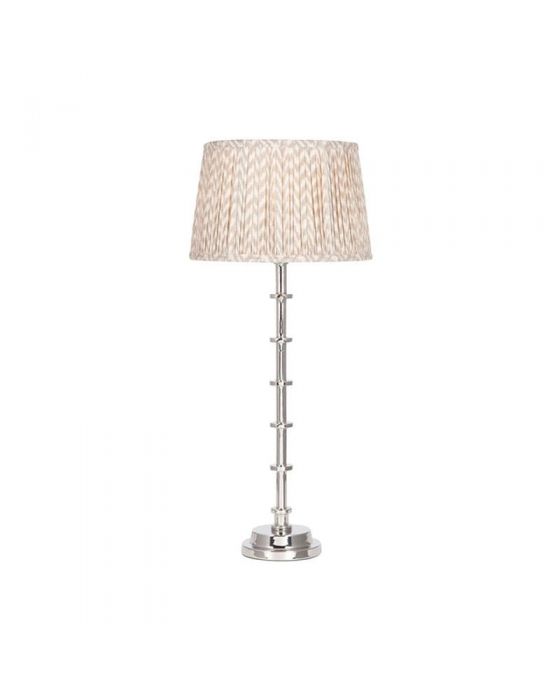 Almas Silver Metal Table Lamp - Base Only