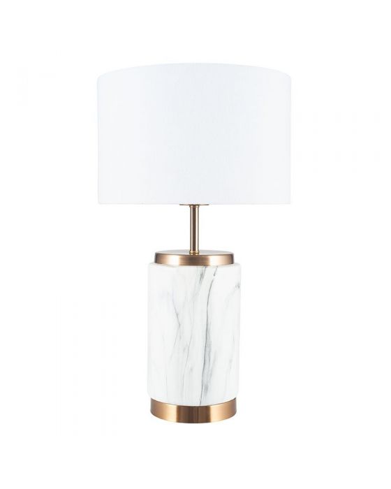 Small Marble and Light Gold Table Lamp