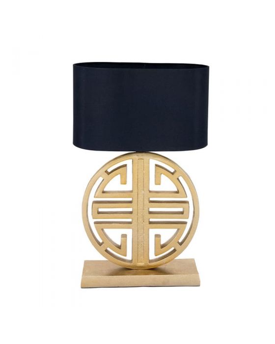 Orla Shiny Gold Metal Statement Circle Table Lamp - Base Only