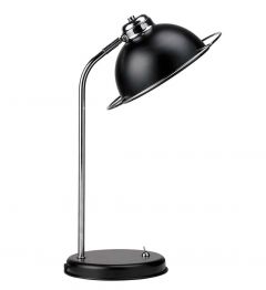 Retro Matt Black Table Lamp