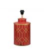 Garcia Red Hand Painted Metal Table Lamp - Base Only