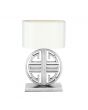 Orla Shiny Silver Metal Statement Circle Table Lamp - Base Only